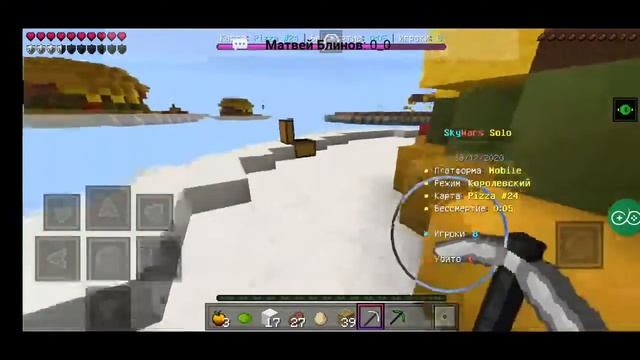 Считаем дни до нового года.Донат в описании. смотреть онлайн