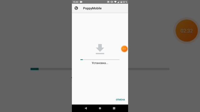 как скачать poppy playtme смотреть онлайн