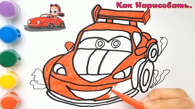 Как нарисовать СПОРТИВНУЮ МАШИНУ смотреть онлайн