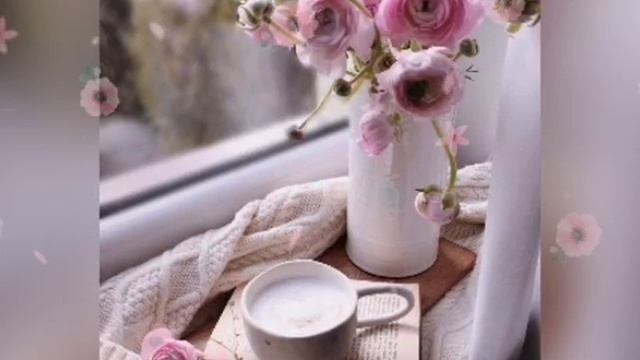 доброго утра хорошего дня отличного настроения смотреть онлайн