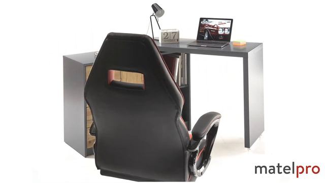 Bureau informatique pivotant moderne chêne/gris Maelys | Matelpro.com смотреть онлайн