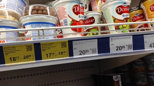 Как похудеть в возрасте / Меню для похудения / Дома ночевать не буду смотреть онлайн