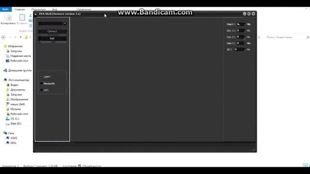 How to load Update for 3DcolorMFD for all generations of version 7 смотреть онлайн