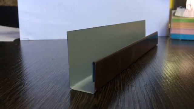 G - профиль (стартовый профиль) универсальный - УЗФЭ