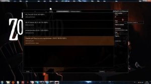 Гайд как играть по сети на пиратке в Project Zomboid по хамачи и тангл