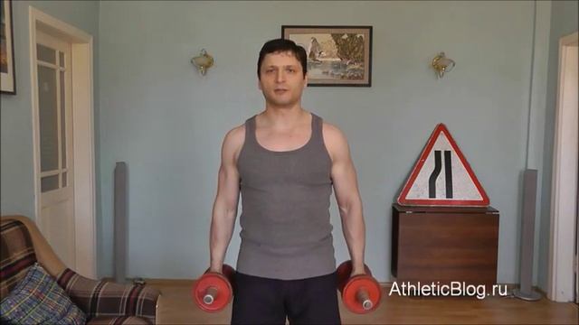 Домашние упражнения с гантелями. смотреть онлайн