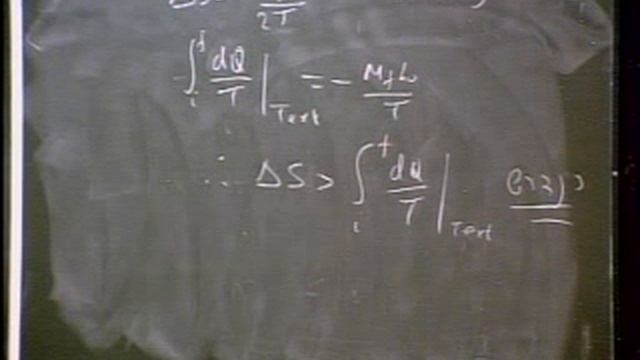 תרמודינמיקה - 15 смотреть онлайн