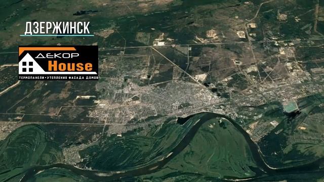 производители Гибкого камня и Термопанелей смотреть онлайн