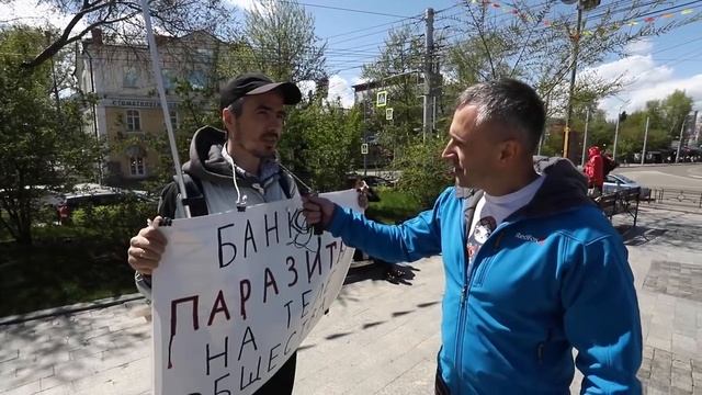 Куда пропали китайцы? Опрос в Иркутске смотреть онлайн