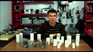 Пусковые конденсаторы