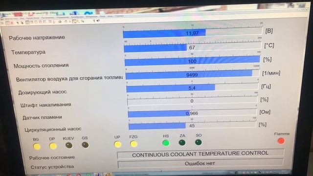 УАЗ Хантер с Вебасто. Теперь будет не холодно. смотреть онлайн