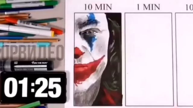 Рисует Джокера 10мин. 1мин. 10сек. Challenge смотреть онлайн