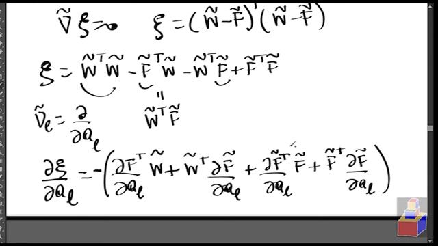 Lesson 11 - Workshop on Computer Modeling and Simulation - EE1071 - 2016.01 смотреть онлайн