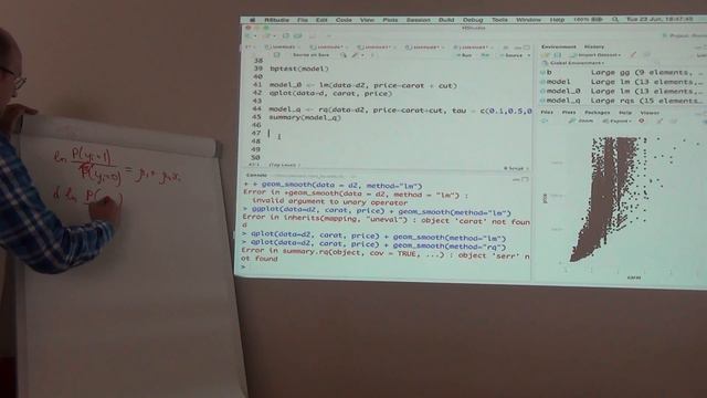 00030 смотреть онлайн