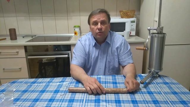 Домашний "СЕРВЕЛАТ МИНИАТЮРНЫЙ" смотреть онлайн