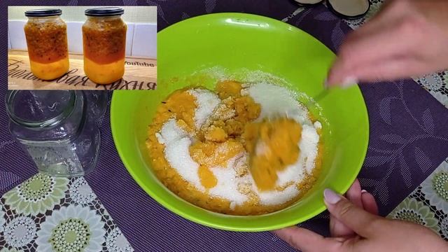 ОБЛЕПИХА НА ЗИМУ ! ДЛЯ ИММУНИТЕТА ! ОБЛЕПИХА с сахаром без варки! смотреть онлайн