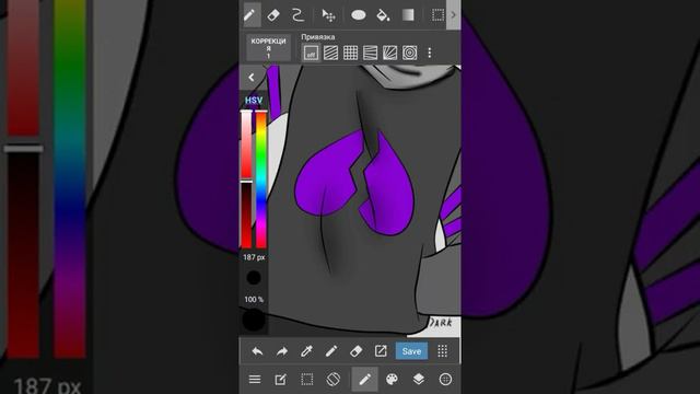 SpeedPaint | Scoundrel sans (Undertale) смотреть онлайн