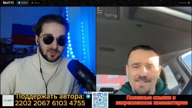 Переделываю украинца (получилось?) смотреть онлайн