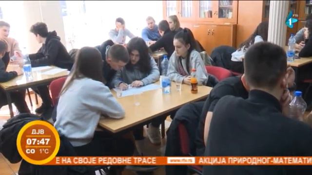 Srednjoškolci u Vrbasu zainteresovani za kvizove смотреть онлайн