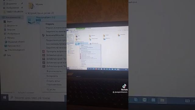 Windows... Как исправить системные ошибки. #windows #пк #компьютер #компьютеры смотреть онлайн
