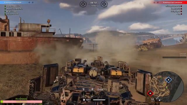 CROSSOUT(WAYS) Охлаждаем углепластик с собаками смотреть онлайн