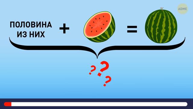 21 загадка, с которой стоит начать день смотреть онлайн
