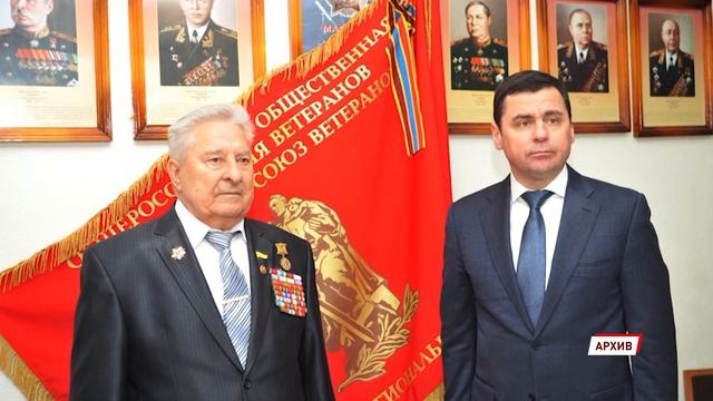 Ветерану Александру Каменецкому в честь Дня рождения устроили большой праздник смотреть онлайн