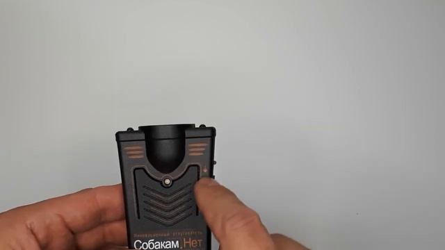 Отпугиватель собак Собакам нет Вспышка+. Как работает? смотреть онлайн