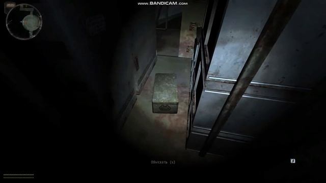 Stalker Dead Air Revolution. Где искать инструменты для грубой работы Х-16 !! смотреть онлайн