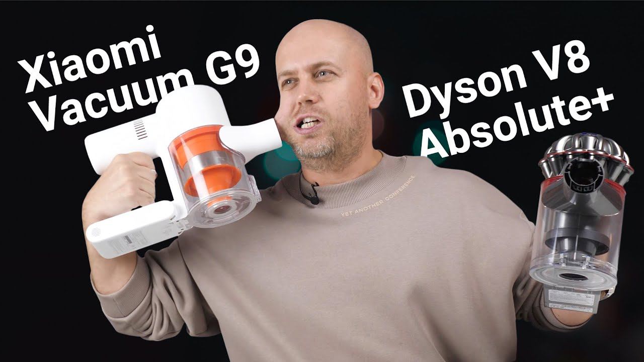 Xiaomi Vacuum G9 vs Dyson V8: лучший беспроводной пылесос! / ОБЗОР / СРАВНЕНИЕ смотреть онлайн