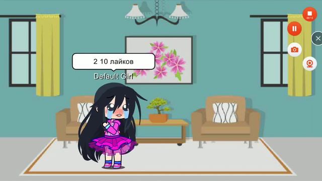 видио с вебкой будет через 3 дня и видио связано ссссс маинкрафтом смотреть онлайн