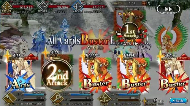 3 Turn FGONA Samba Santa Archer node смотреть онлайн