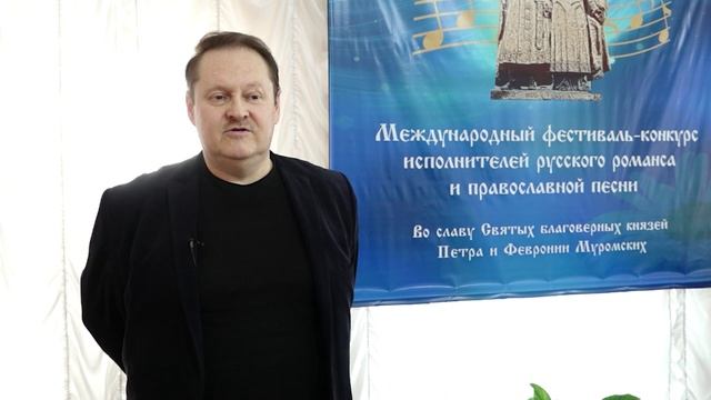 Сюжет МАУ ТРК "Муромский меридиан" смотреть онлайн