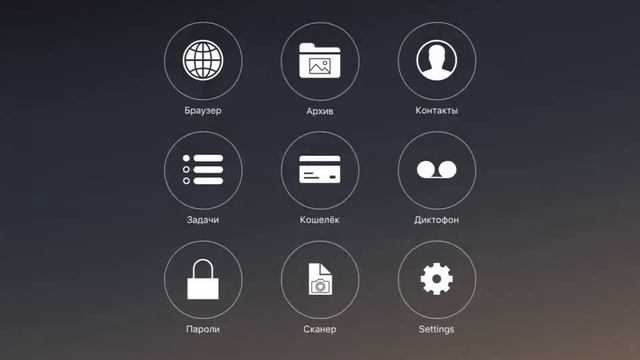 Что на моём IPad смотреть онлайн