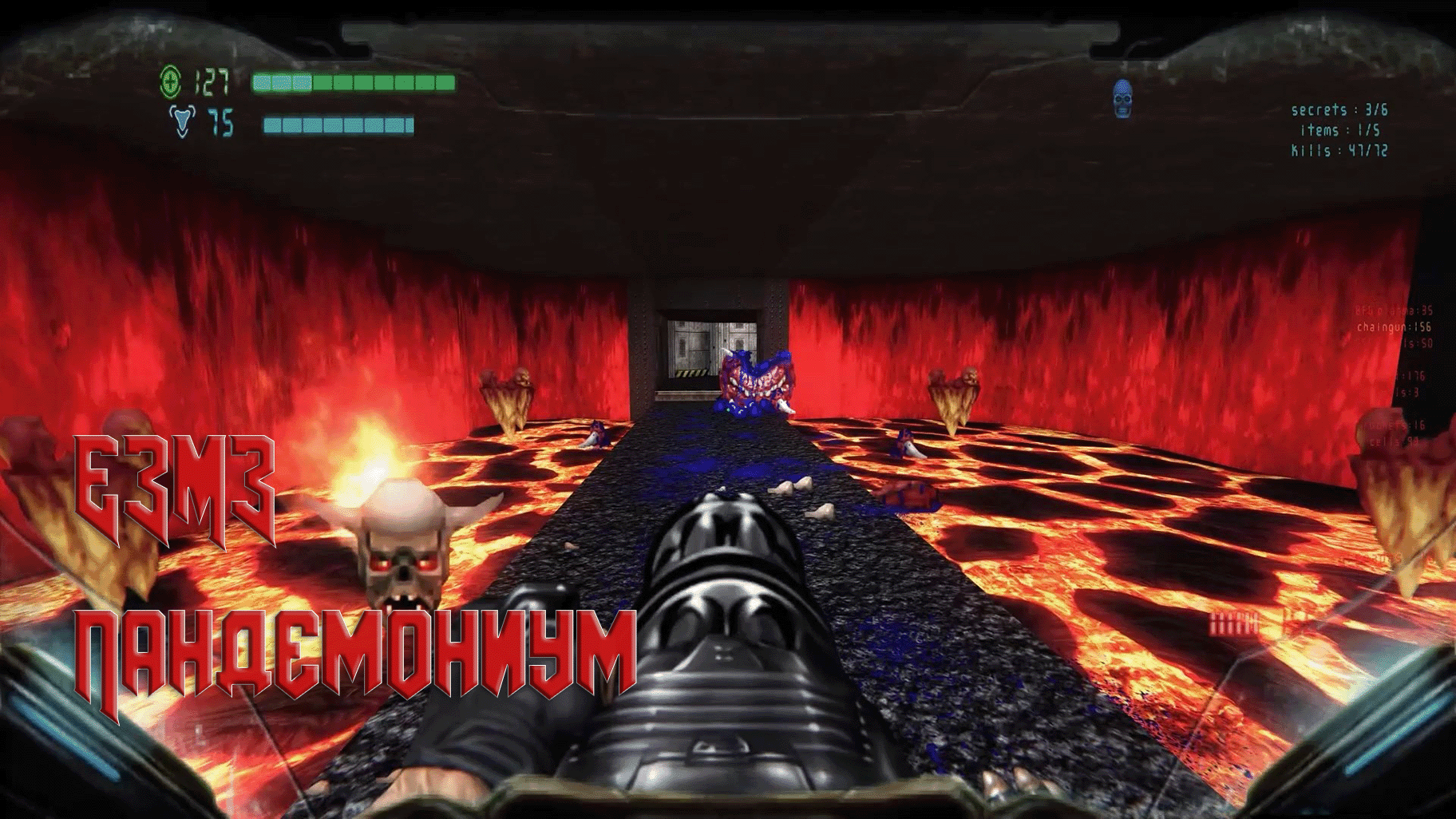 Brutal DOOM Black edition прохождение Е3М3. Пандемониум