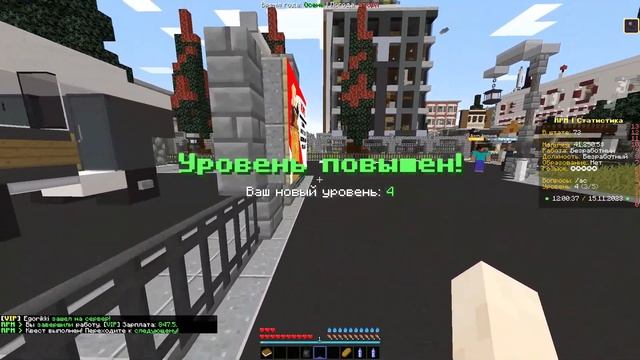 ХАРДКОРНОЕ ВЫЖИВАНИЕ НА РП СЕРВЕРЕ В МАЙНКРАФТ! МАЙНКРАФТ РП СЕРВЕР RPM смотреть онлайн