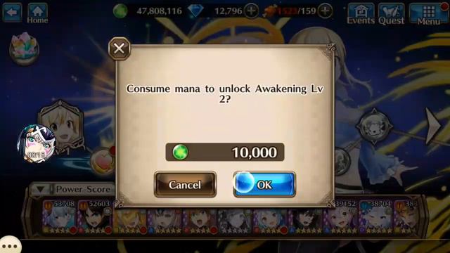 Valkyrie Connect x Fairy Tail: Awakening Lucy Heartfilia! смотреть онлайн