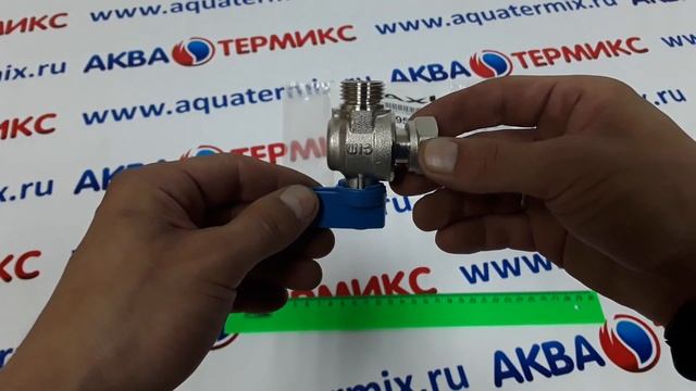 Кран наполнения системы BAXI (9951230) JJJ009951230 смотреть онлайн