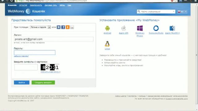 Покупаем STEAM в Интернет Магазине - GamingPortals.Ru смотреть онлайн