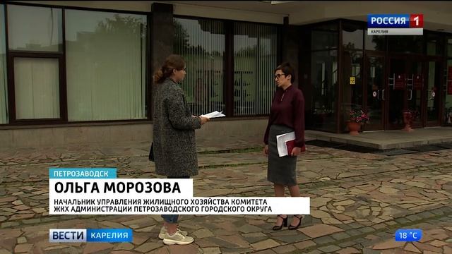 В Петрозаводске появятся 20 новых контейнерных площадок