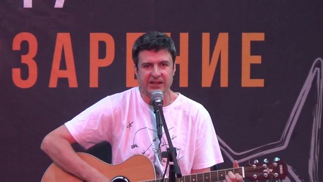 Константин Арбенин - Новейшая хронология смотреть онлайн