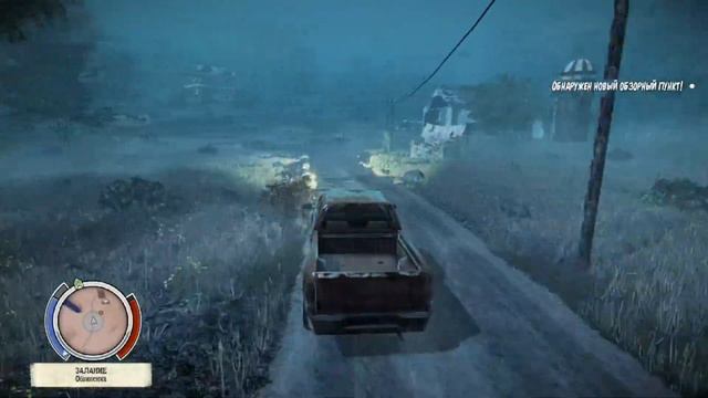 Прохождение игры State Of Decay #3