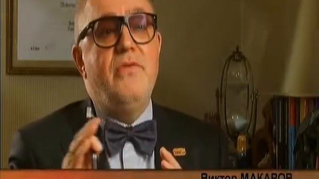 Великие тайны. Часть 11. Папа с Марса, мама с Венеры смотреть онлайн