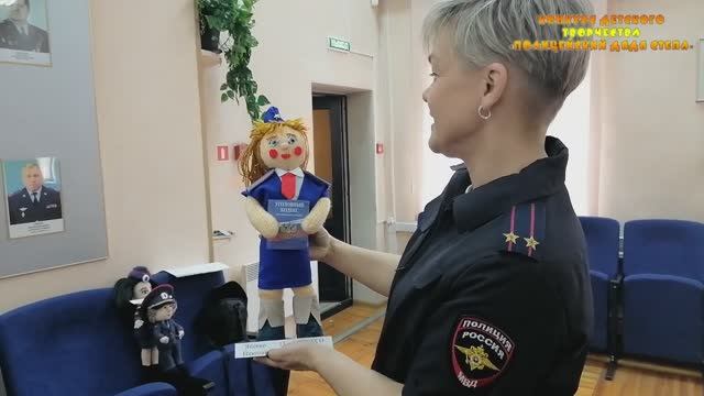 Полицеский Дядя Степа 2023 (1).mp4 смотреть онлайн