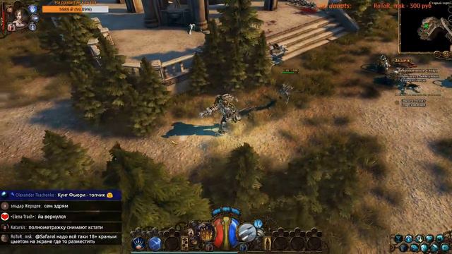 Кто вы, мистер Ван Хелсинг? (эпизод 3) смотреть онлайн