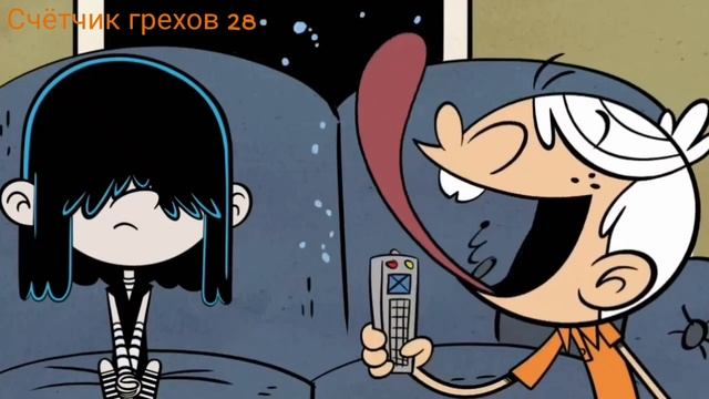 Мой шумный дом 1 серия(а) все грехи и ляпы left in the dark смотреть онлайн