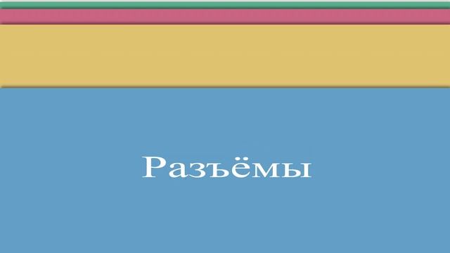 Телевизор LG 55NANO966PA смотреть онлайн