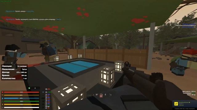 Northlands | Unturned Survival RP► Захват рога изобилии! смотреть онлайн