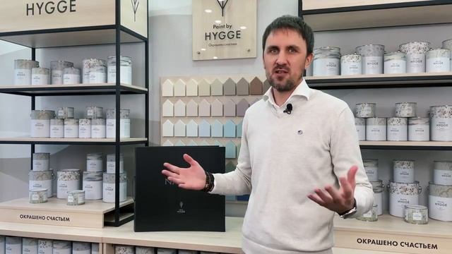 HYGGE ROLL: Коллекция “Nature” – обои для стен из чистого флизелина смотреть онлайн