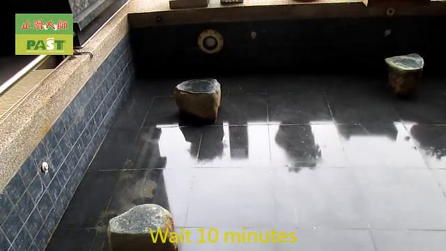 P.A.S.T 1091 Community - bathing pool - bottom - Anti Slip Treatment - video смотреть онлайн